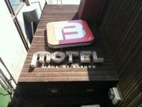 Motel-B