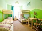 фото отеля Moon Hostel