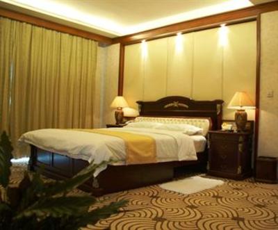 фото отеля Xining Zhongfayuan Hotel