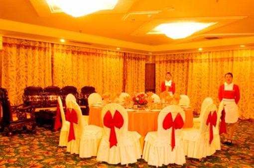 фото отеля Xining Zhongfayuan Hotel