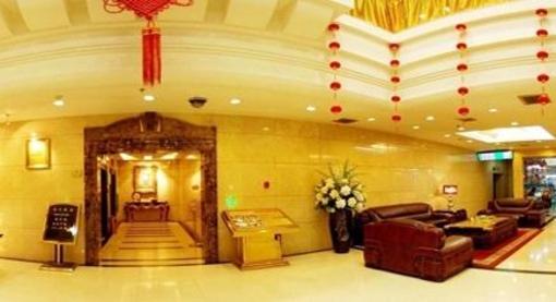 фото отеля Xining Zhongfayuan Hotel