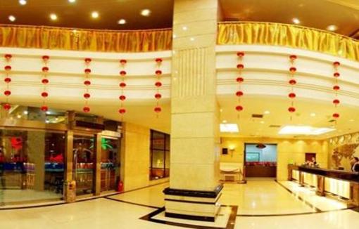 фото отеля Xining Zhongfayuan Hotel