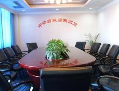 фото отеля Xining Zhongfayuan Hotel
