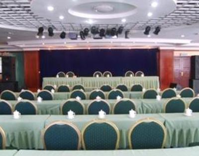 фото отеля Xining Zhongfayuan Hotel