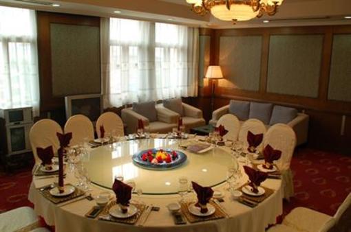 фото отеля Xining Zhongfayuan Hotel