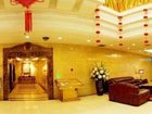 фото отеля Xining Zhongfayuan Hotel