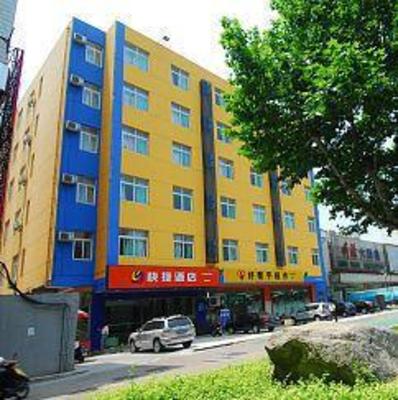 фото отеля E-inn Express Hotel Wuhu Road Hefei