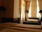 фото отеля Hercegovina Hotel