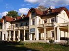 фото отеля Hercegovina Hotel