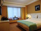 фото отеля City Impression Business Hotel