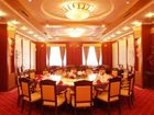 фото отеля Inner Mongolia Huatian Hotel