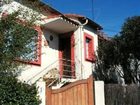 фото отеля Cielito Lindo