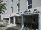 фото отеля Séjours & Affaires Marie Curie Residence Grenoble