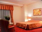 фото отеля Hotel Bevanda Mostar