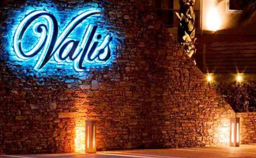 фото отеля Valis Resort Agria