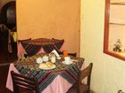 фото отеля Hotel Real Arequipa