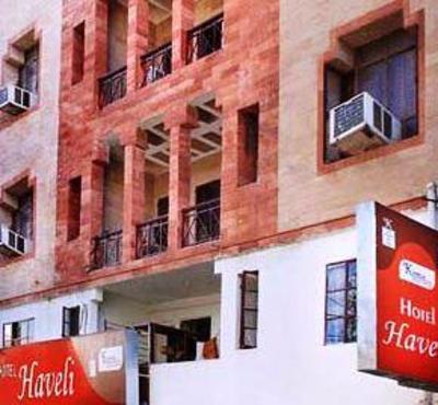 фото отеля Hotel Haveli