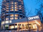 фото отеля Dorint Hotel An Der Kongresshalle Augsburg