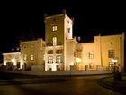 фото отеля Zamek Trnova