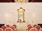 фото отеля Zamek Trnova