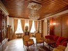фото отеля Zamek Trnova
