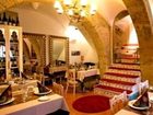 фото отеля Boutique Hotel Davallada