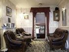 фото отеля Molyneux Guest House