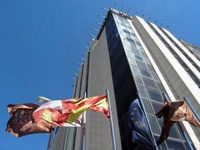 Hotel Puerta De Burgos