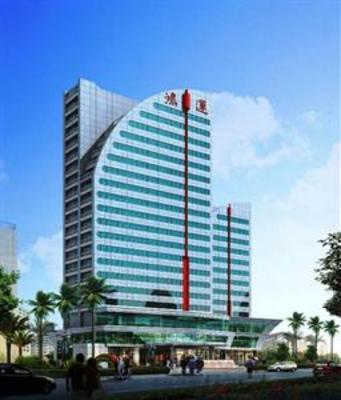 фото отеля Hainan HongYun Hotel Haikou