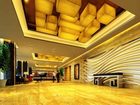 фото отеля Hainan HongYun Hotel Haikou