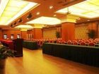 фото отеля Hainan HongYun Hotel Haikou