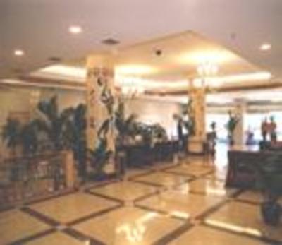 фото отеля Hualian Hotel Guiyang