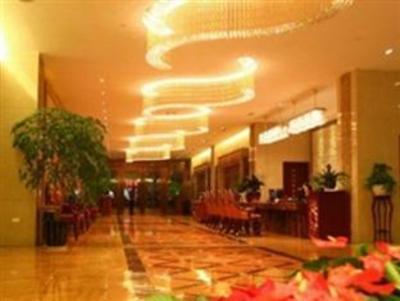 фото отеля Hualian Hotel Guiyang