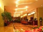 фото отеля Hualian Hotel Guiyang