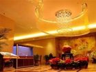 фото отеля Hualian Hotel Guiyang