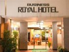 фото отеля Business Royal Hotel