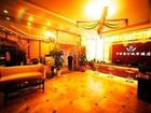 фото отеля Chengdu Blessden City Hotel
