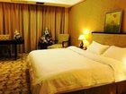 фото отеля Chengdu Blessden City Hotel