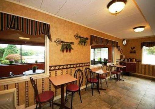 фото отеля Econo Lodge Hicksville