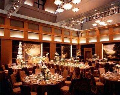 фото отеля Hyatt Regency Fukuoka