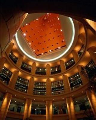 фото отеля Hyatt Regency Fukuoka