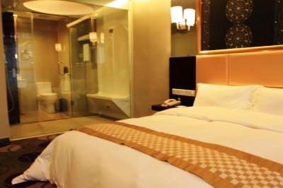 фото отеля Bliss 18 Hotel Shenzhen