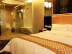 фото отеля Bliss 18 Hotel Shenzhen