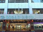 фото отеля Busan Tourist Hotel