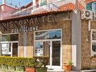 фото отеля Hotel Del Postiglione