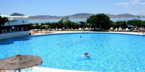 фото отеля Cavanna Hotel La Manga del Mar Menor