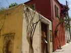 фото отеля Eliathos Residence Houses Archanes