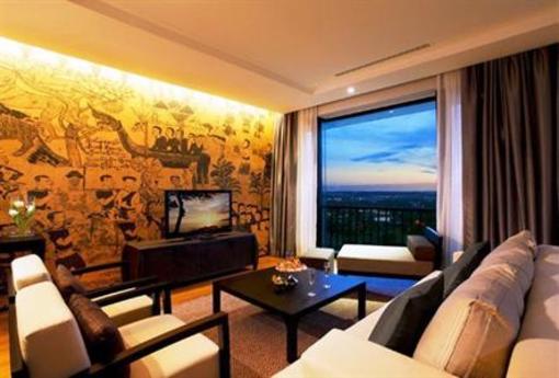 фото отеля Centara Hotel & Convention Centre Khon Kaen