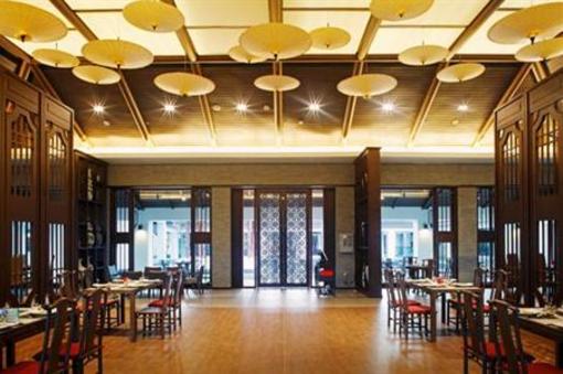 фото отеля Centara Hotel & Convention Centre Khon Kaen