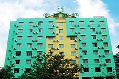 фото отеля Home Club Hotel (Guangzhou Pingan Jiayuan)